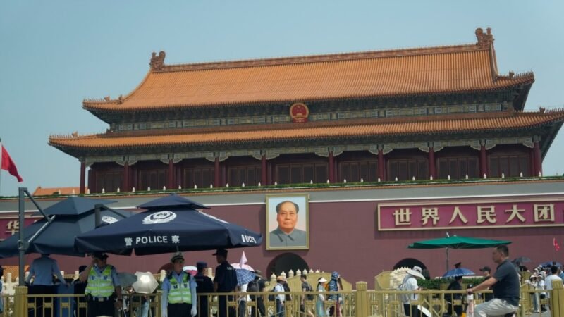 Silencio y fuertes medidas de seguridad en China en el aniversario de la represión de Tiananmen