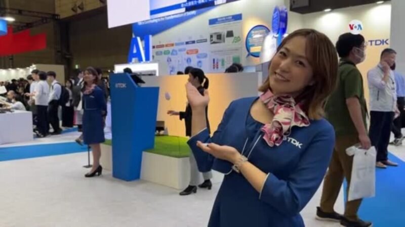 CEATEC 2024: Un festival tecnológico que fascina a todos