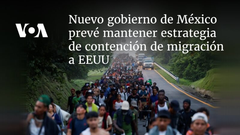 Estrategia del nuevo gobierno mexicano para limitar la migración a EE.UU.