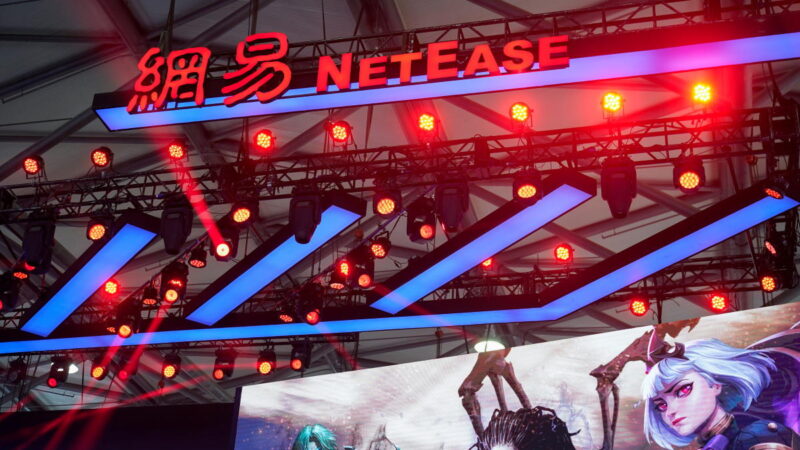 Arrestan a ejecutivos y trabajadores de NetEase por corrupción