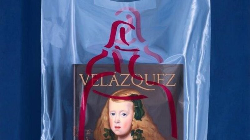 El artista Carlos Vega Fáunez gana premio por «Velázquez @El Prado»