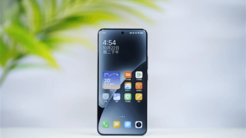 Xiaomi 15S Pro: La vuelta del MIX 4