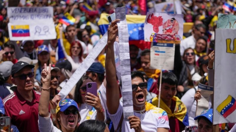 Momentos clave en la toma de posesión presidencial en Venezuela