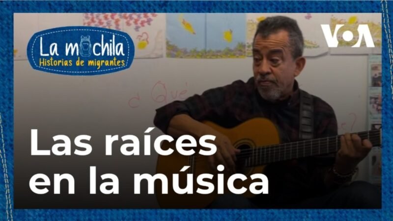 Raíces musicales